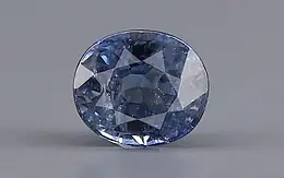 Ceylon Blue Sapphire - 0.96 Carat Rare Quality CBS-6437
