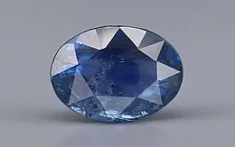 Ceylon Blue Sapphire - 8.09 Carat Limited Quality CBS-6450