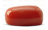 Italian Red Coral - 4.93 Carat Limited Quality CC-5616