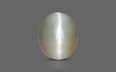 Cat's Eye - CE 10580 (Origin - Africa) Prime - Quality