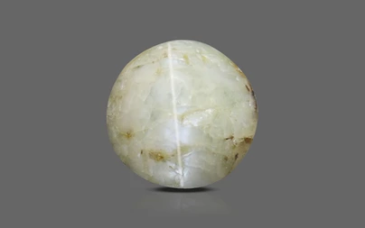 Ceylon Cat's Eye - CE 10650 Prime-Quality 4.1-Carat