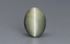 Cat's Eye - 7.95 Carat Prime Quality CE-10671