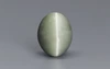 Cat's Eye - 10.04 Carat Prime Quality CE-10674