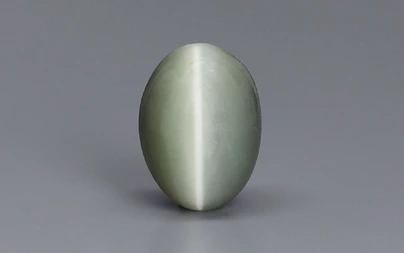 Cat's Eye - 7.23 Carat Prime Quality CE-10677