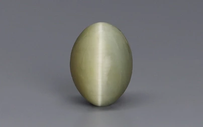 Cat's Eye - 6.94 Carat Prime Quality CE-10679