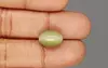 Cat's Eye - 6.94 Carat Prime Quality CE-10679