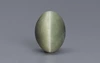 Cat's Eye - 6.97 Carat Prime Quality CE-10686