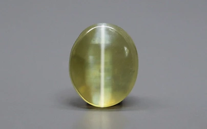 Ceylon Cat's Eye - 2.62 Carat Rare Quality CE-10706