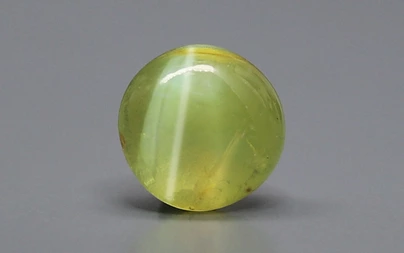 Ceylon Cat's Eye - 1.93 Carat Limited Quality CE-10713