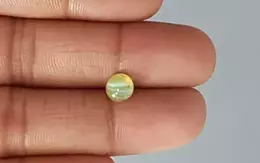 Ceylon Cat's Eye - 1.93 Carat Limited Quality CE-10713