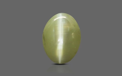 Ceylon Cat's Eye - 1.66 Carat Rare Quality CE-10716