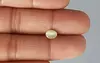 Ceylon Cat's Eye - 1.66 Carat Rare Quality CE-10716