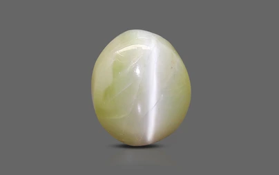 Ceylon Cat's Eye - 7.12 Carat Limited Quality CE-10724