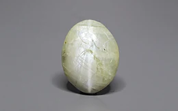 Ceylon Cat's Eye - 6.13 Carat Prime Quality CE-10782