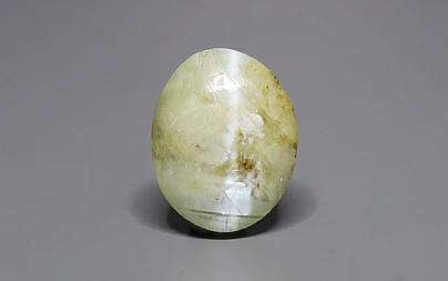 Ceylon Cat's Eye - 6.92 Carat Prime Quality CE-10783