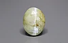 Ceylon Cat's Eye - 6.92 Carat Prime Quality CE-10783