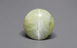 Ceylon Cat's Eye - 7.27 Carat Prime Quality CE-10785