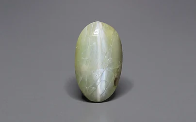 Ceylon Cat's Eye - 7.28 Carat Prime Quality CE-10787