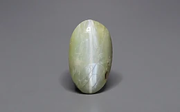 Ceylon Cat's Eye - 7.28 Carat Prime Quality CE-10787