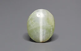 Ceylon Cat's Eye - 7.51 Carat Prime Quality CE-10788