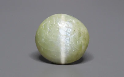 Ceylon Cat's Eye - 7.28 Carat Prime Quality CE-10789