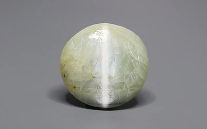 Ceylon Cat's Eye - 8.52 Carat Prime Quality CE-10791