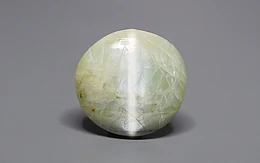Ceylon Cat's Eye - 8.52 Carat Prime Quality CE-10791
