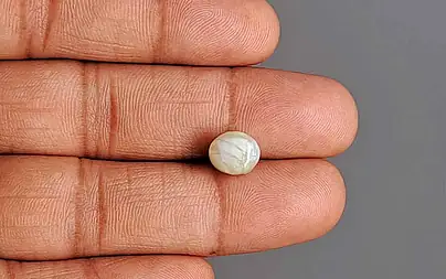 Ceylon Cat's Eye - 4.62 Carat Limited Quality CE-10797