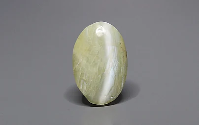 Ceylon Cat's Eye - 4.64 Carat Prime Quality CE-10798