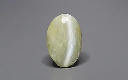 Ceylon Cat's Eye - 4.64 Carat Prime Quality CE-10798