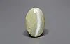 Ceylon Cat's Eye - 4.64 Carat Prime Quality CE-10798