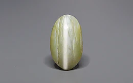 Ceylon Cat's Eye - 8.71 Carat Limited Quality CE-10801