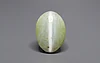 Ceylon Cat's Eye - 8.83 Carat Limited Quality CE-10802