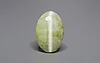 Ceylon Cat's Eye - 9.40 Carat Prime Quality CE-10803