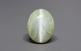 Ceylon Cat's Eye - 9.19 Carat Limited Quality CE-10804
