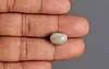 Ceylon Cat's Eye - 9.58 Carat Limited Quality CE-10805