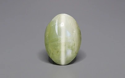 Ceylon Cat's Eye - 10.64 Carat Prime Quality CE-10806