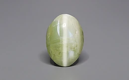 Ceylon Cat's Eye - 10.64 Carat Prime Quality CE-10806