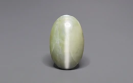 Ceylon Cat's Eye - 10.37 Carat Prime Quality CE-10807