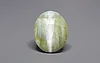 Ceylon Cat's Eye - 13.69 Carat Prime Quality CE-10808