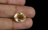 Citrine - CIT 11544 Limited - Quality