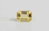 Citrine - CIT 11601 (Origin-Brazil) Limited - Quality