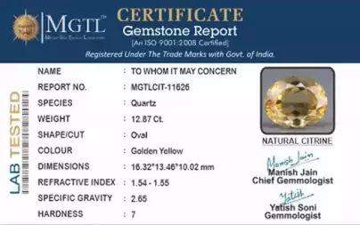 Brazilian Citrine - 12.87 Carat Limited Quality CIT-11626