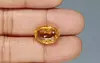 Brazilian Citrine - 8.63 Carat Limited Quality CIT-11630