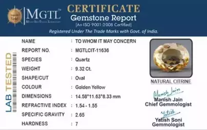 Brazilian Citrine - 9.32 Carat Limited Quality CIT-11636