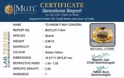 Brazilian Citrine - 9.68 Carat Limited Quality CIT-11644