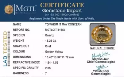 Brazilian Citrine - 15.25 Carat Limited Quality CIT-11654