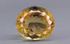 Brazilian Citrine - 15.25 Carat Limited Quality CIT-11654