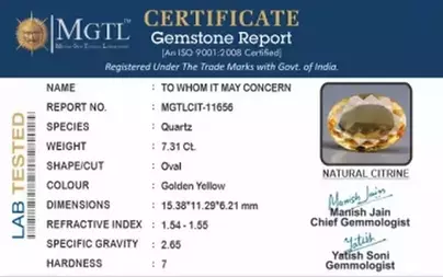 Brazilian Citrine - 7.31 Carat Limited Quality CIT-11656