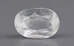 Ceylon White Sapphire - 5.67 Carat Prime Quality CWS-10065
